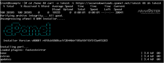 cpanel-installation-started-on-console.gif